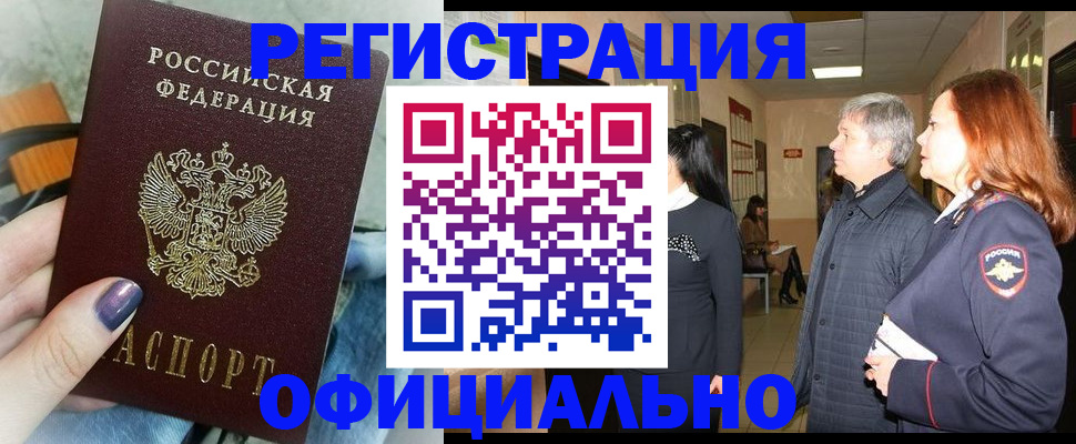 форма 3 в Чернушке